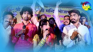 एक साथ 3 गायको कीजुगलबंदी Mix Bhaajn By Durga Jasraj Hemraj Goyal Mukesh Nayak  Puna Live [upl. by Thomasina]