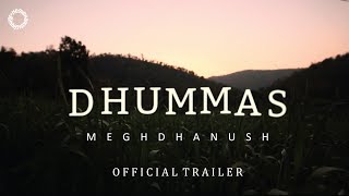 Dhummas  Meghdhanush  Dhh  Official Trailer [upl. by Erlewine]