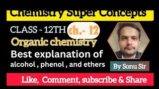 Darzens methodreaction with thionyl chloridealcohol [upl. by Barina792]