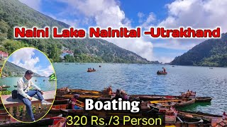 Nainital Vlog  Nainital Lake Boating [upl. by Trina]