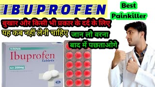 Ibuprofen teblet in hindiIbuprofen tablet IP 400 mg uses side effects [upl. by Yslehc]