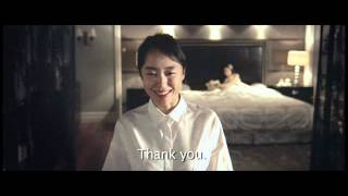 THE HOUSEMAID  Official ENG Trailer [upl. by Cresa]