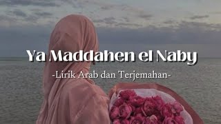 Ya Maddahen el Naby  cover by Ela Purnama Sari [upl. by Marchak]