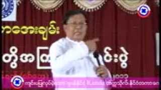 DrAye Chans Seminar On The History Of Arakan at Sittwe HotelPart 2 [upl. by Hengel]