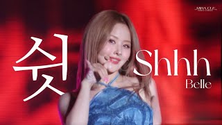 240907 Kiss of life hk Starnest music festival  쉿Shhh  Belle Focus  4K [upl. by Eznyl]