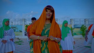 SAHRA HALGAN SOMALILAND GULOFFICIAL MUSIC VIDEO 2023 [upl. by Yendirb]