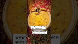 हल्दी रसम का प्री वेडिंग फोटोशूट ।।haldi prewedding marrage photoshoot funnyposts youtube [upl. by Shandy104]