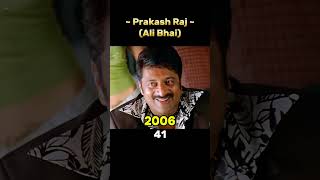 Industry Hit  Pokiri Movie Actors Then and Now  pokiri maheshbabu shorts [upl. by Airdnoed]