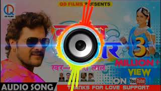 Balam जी आ जइत  Holi Me Ke Kholi  Khesari Lal Yadav  Bhojpuri Hit Songs HD WaveMusicIndia [upl. by Aninnaig]