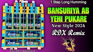 Bansuriya Ab Yehi Pukare  Hindi 1 Step Long Humming RDXCompetition [upl. by Enihpad]