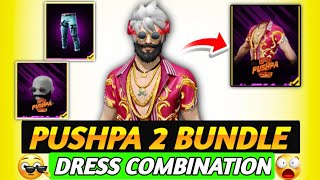 NEW PUSHPA 2 BUNDLE GOD LEVEL DRESS COMBINATION  NO TOP UP DRESS COMBINATION  FF DRESS COMBINATION [upl. by Naie57]