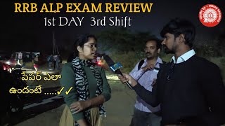 RRB ALP EXAM REVIEW  3rd shift day 1 super review Naidu Exam Warriors alpreview [upl. by Debera]