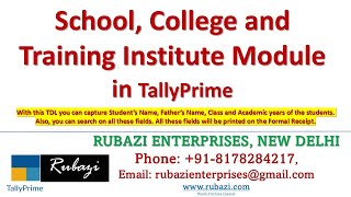 School College and Training Institue Module Rubazi [upl. by Yalhsa]