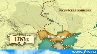 История Украины за 2 минуты  Показывайте по украинским группам особенно молодежи [upl. by Ayama]