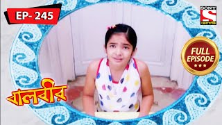 বালবীর  Baalveer  Episode  245  16th September 2021 [upl. by Aven]