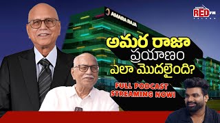 DrRamachandra Naidu Galla on Amara Rajas Journey  Inspiring Podcast with RJChaitu  RedFM Telugu [upl. by Yajeet]