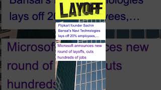 Again LayOff Started in Big Companies 13 July 2023 [upl. by Eimmak297]