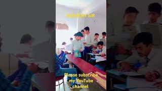 checking copies at SPRD INTER COLLEGE RAMAPUR adareshsir studyadda shorts viral trending [upl. by Melton491]