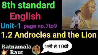 12Androcles and the lion8th standard storyunit 1class 8th englishlesson androcles and the lion [upl. by Etteval]