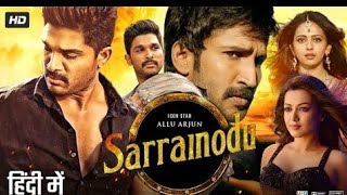 Sarrainodu Full Movie  allu arjun movies in hindi dubbed full movie  hindi dubbed movies 2024 [upl. by Raeann]