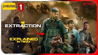 Extraction 1 2020 Film Explained In Hindi  Netflix Extraction Movie In हिंदी  Hitesh Nagar [upl. by Jariv]