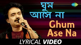 Tumi Ki Amay Bhalobasho with lyrics  Ei Besh Bhalo Aachhi Nachiketa  Nachiketa Chakraborty [upl. by Ahter]