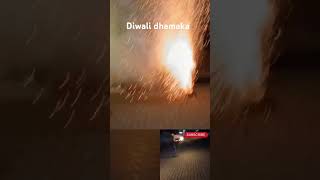 Diwali Dhamaka  ytshort yttrending yttrending [upl. by Dewain]