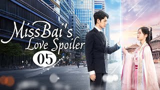 【Multi Sub】🌟Miss Bais Love Spoiler 🌟EP05 A Drama’s Spoilers Become Her Real Life shortdrama [upl. by Audwin530]