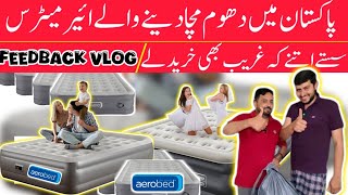 Cheapest Air Mattress  Air Mattress Wholesale price 2024  Complete Feedback video  camping⛺️ [upl. by Jephum]