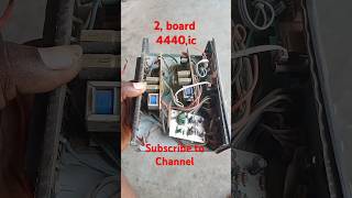 dubal 4440ic amplifier bast quality elecronic short video [upl. by Petite]