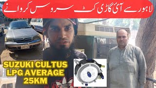 Lahore se aye Gari LPG Kit service karwany  Suzuki Cultus LPG average October 10 2024 [upl. by Datnow]