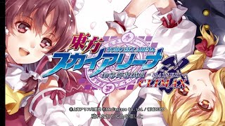 Ngadu Computer buat brantem Touhou Sky Arena Gensoukyou Kuusen Hime Matsuri Climax PS VITA [upl. by Vachel939]