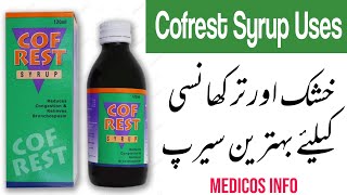 Cofrest Cough Syrup  Cofrest Syrup Uses benefits side effects dosage in urdu hindi MedicosInfo [upl. by Schluter]