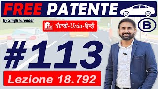 Patente B in Punjabi 20232024 Free  Episode 113 Lecture 19792 to 19795 [upl. by Chaves]