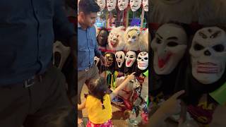 Abha ne Karli bhoot wale mask ki shopping 🛍️👹💀 shorts bhoot ghost viral [upl. by Garrick776]