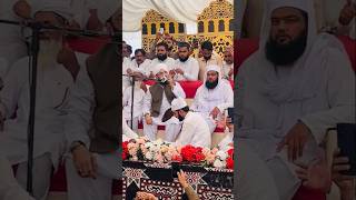 Allama Hafiz Imran Aasi New Bayan 2024 By Ali FM Studio [upl. by Ayidah628]