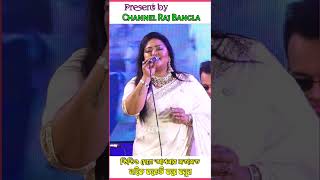 প্রেম করেন মমতাজ গোপন তথ্য ফাঁস দর্শক আপনারা কি করে জানলেন [upl. by Cobb]