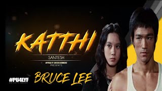 ⚔️kathi mela kathi⚔️ Full song 💕Bruce Lee💕 Version ❤️ [upl. by Atsillac302]