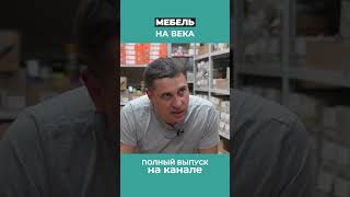 Купил посудомойку а хочется расширяться [upl. by Sontag]