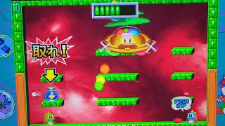 Taito Egret 2 mini Bubble Bobble Boss Battle [upl. by Ahsasal107]