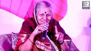 Sindhutai Sapkal At I Am Woman Awards 2019 WATCH VIDEO  Lehren Marathi [upl. by Varhol]