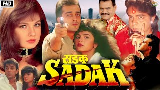 Sadak Full Movie 1080p  Sadak Film  Sadak Picture  Sanjay Dutt Pooja Bhatt  Facts amp Review [upl. by Noyr713]