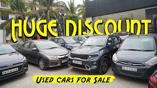 Huge Discounts on Used Cars  25000 Downpayment  Secondhand Cars for Sale [upl. by Alis]