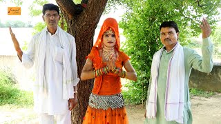 तेजाजी का अलगोजा  HD Video  प्रकाश माली पांचोलास एण्ड पार्टी  Tejaji Ki Katha  Rajasthan Music [upl. by Stoll]