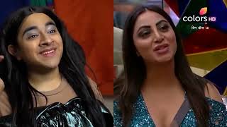 Ronit Ashra Imitates Arshi  Bigg Boss [upl. by Gairc]