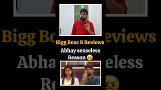 Abhay senseless reason biggbosstelugu8 biggboss8telugu shortfeed shorts trending [upl. by Nimar675]