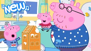 Peppa Pig And George Make A Christmas Gingerbread House 🐷 🎄 BRAND NEW Peppa Pig Nursery Rhyme [upl. by Gnod]