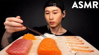 ASMR RAW SALMON amp TUNA  EBI SHRIMP SASHIMI No Talking Soft Eating Sounds  Zach Choi ASMR [upl. by Wylde]