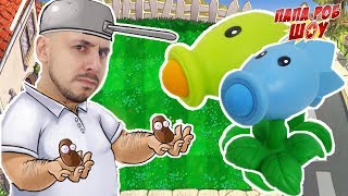 Папа РОБ играет в РАСТЕНИЯ против ЗОМБИ  Plants vs Zombies 13 [upl. by Preiser741]