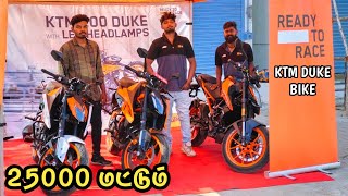 KTM DUKE BIKE New KTM bike showroom Tiruppur KTM bike showroom Tamil Nadu India [upl. by Aliel]